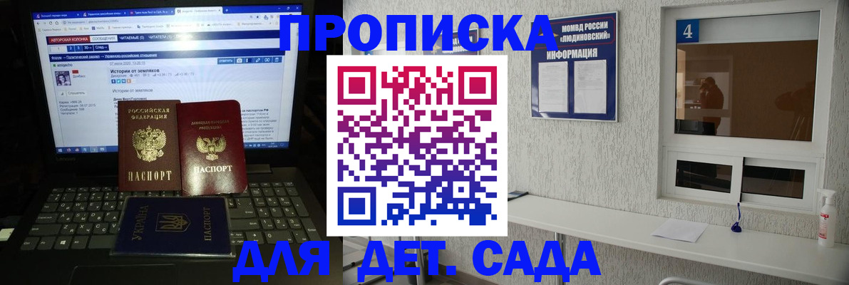 найти адрес прописки в Новоуральске